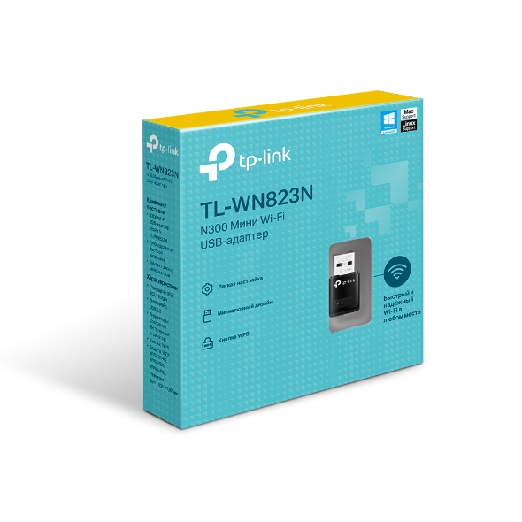 Беспроводной USB-адаптер TP-Link TL-WN823N